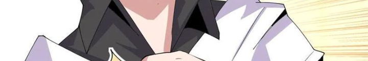 Lời Nguyền Này Thật Tuyệt Vời Chapter 72 - Trang 3