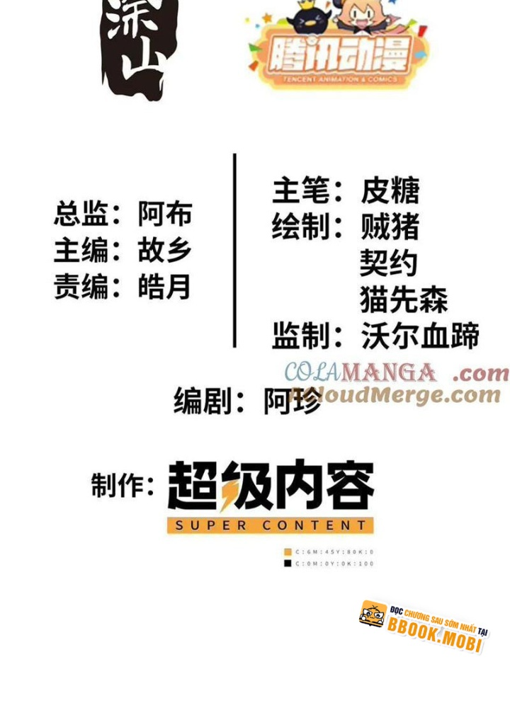 Lời Nguyền Này Thật Tuyệt Vời Chapter 72 - Trang 3