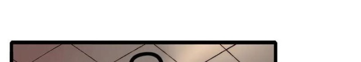 Lời Nguyền Này Thật Tuyệt Vời Chapter 72 - Trang 3