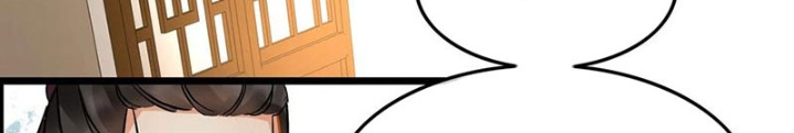 Đệ Nhất Nằm Vùng Nam Tống Chapter 89 - Trang 2