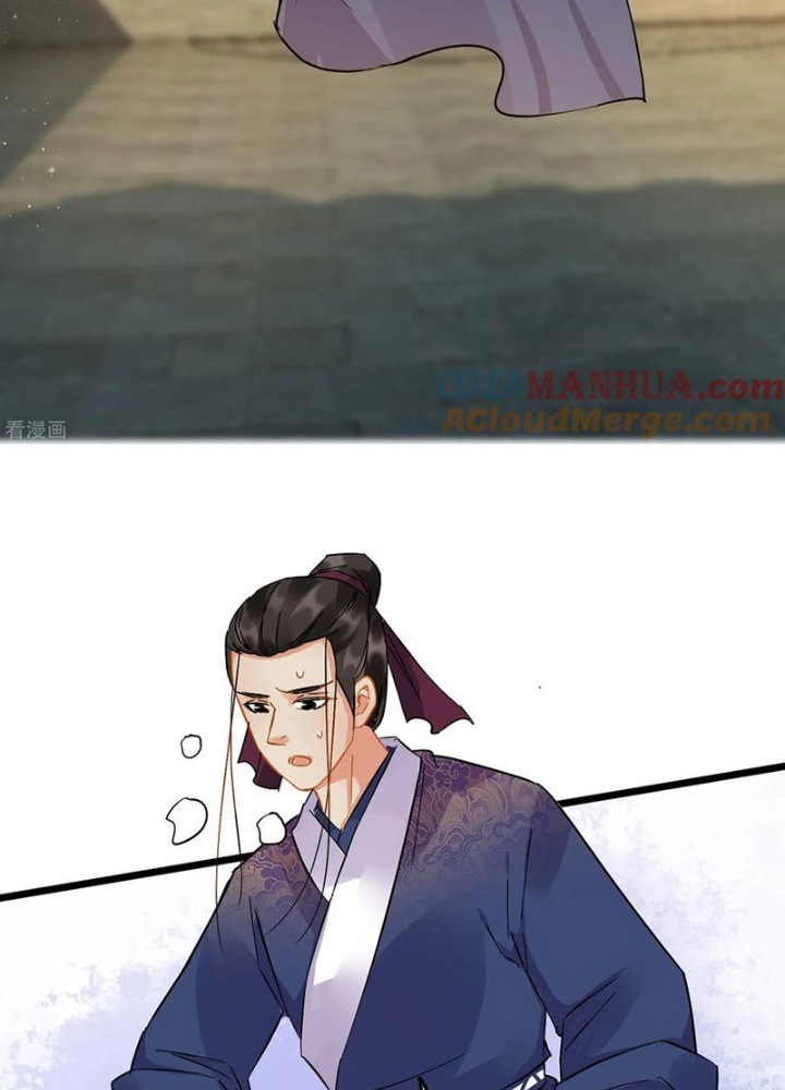 Đệ Nhất Nằm Vùng Nam Tống Chapter 89 - Trang 2