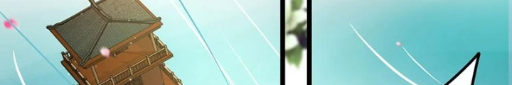 Đệ Nhất Nằm Vùng Nam Tống Chapter 90 - Trang 2