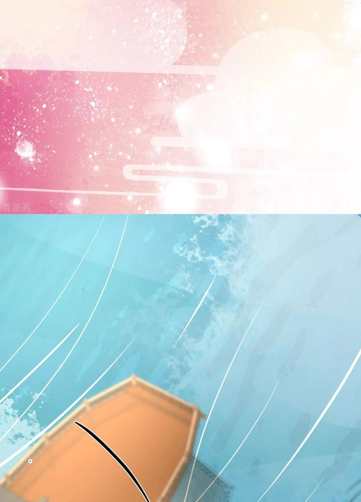 Đệ Nhất Nằm Vùng Nam Tống Chapter 90 - Trang 2