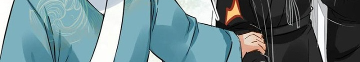 Đệ Nhất Nằm Vùng Nam Tống Chapter 91 - Trang 2