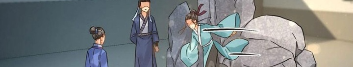 Đệ Nhất Nằm Vùng Nam Tống Chapter 91 - Trang 2