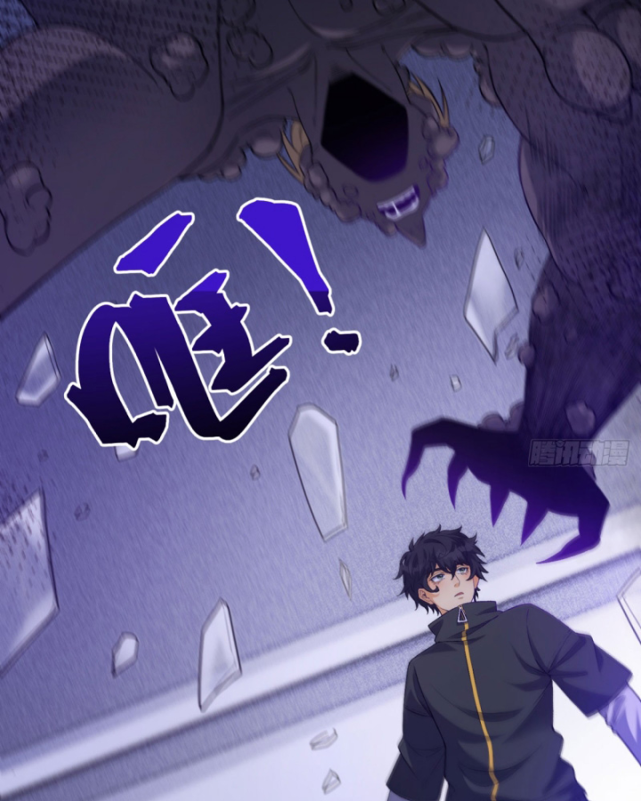 Ngài Hoàn Toàn Không Tiết Lộ Sao? Chapter 50 - Trang 2