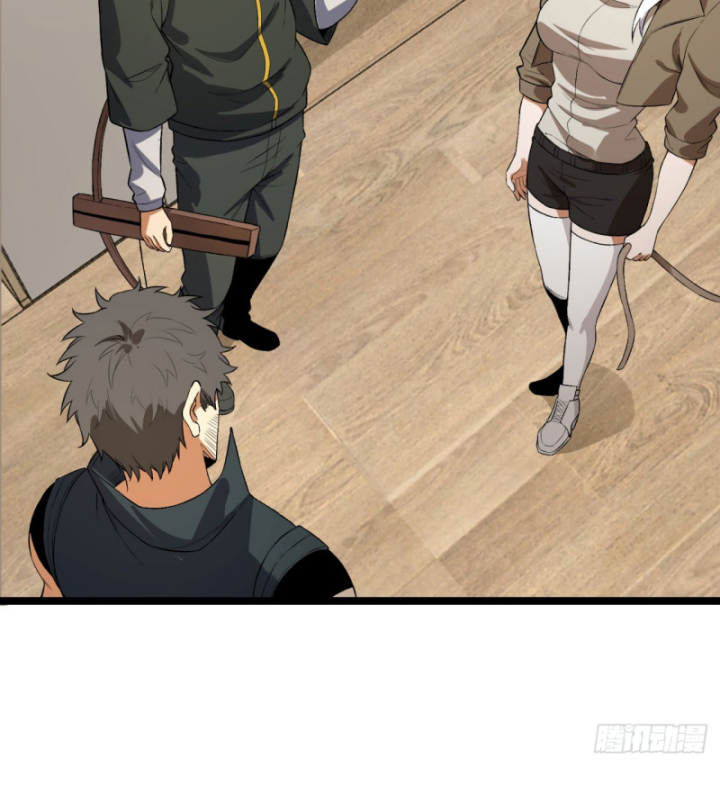 Ngài Hoàn Toàn Không Tiết Lộ Sao? Chapter 50 - Trang 2