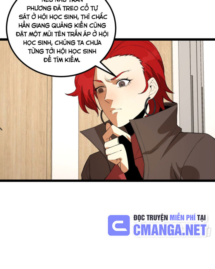 Ngài Hoàn Toàn Không Tiết Lộ Sao? Chapter 50 - Trang 2