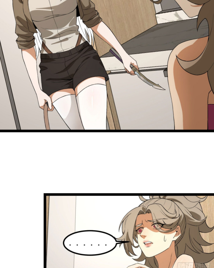 Ngài Hoàn Toàn Không Tiết Lộ Sao? Chapter 50 - Trang 2