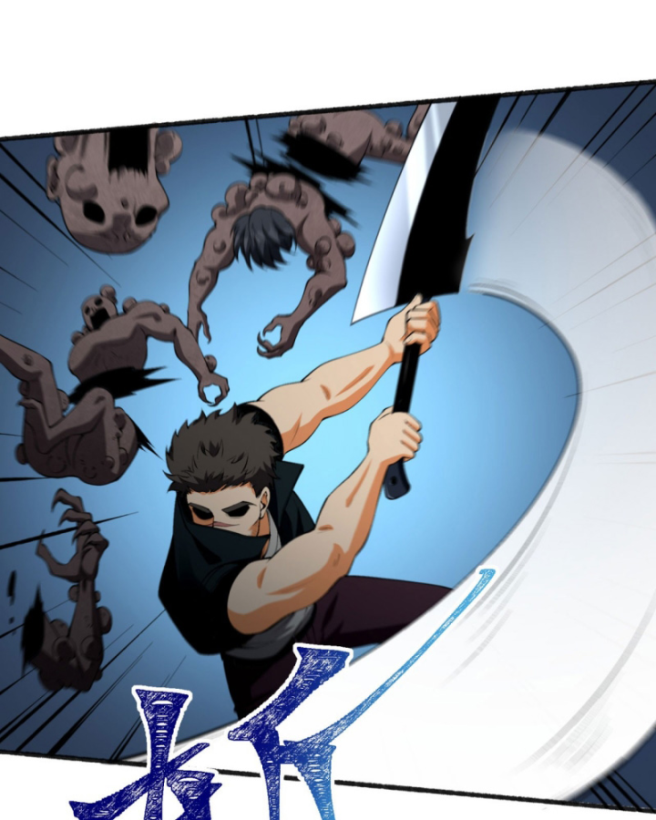 Ngài Hoàn Toàn Không Tiết Lộ Sao? Chapter 50 - Trang 2