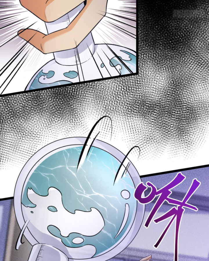 Ngài Hoàn Toàn Không Tiết Lộ Sao? Chapter 50 - Trang 2