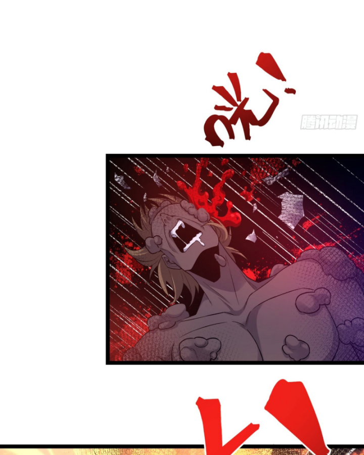 Ngài Hoàn Toàn Không Tiết Lộ Sao? Chapter 50 - Trang 2