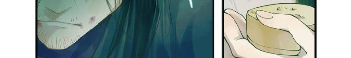 Tiên Kiếm Kỳ Hiệp Truyện Tứ Chapter 77 - Trang 3