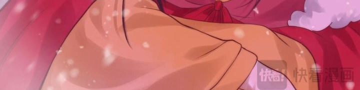 Tiên Kiếm Kỳ Hiệp Truyện Tứ Chapter 77 - Trang 3