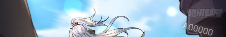 Tiêu Rồi, Ta Bị Mỹ Nữ Võ Thần Khóa Lại Rồi Chapter 13 - Trang 2