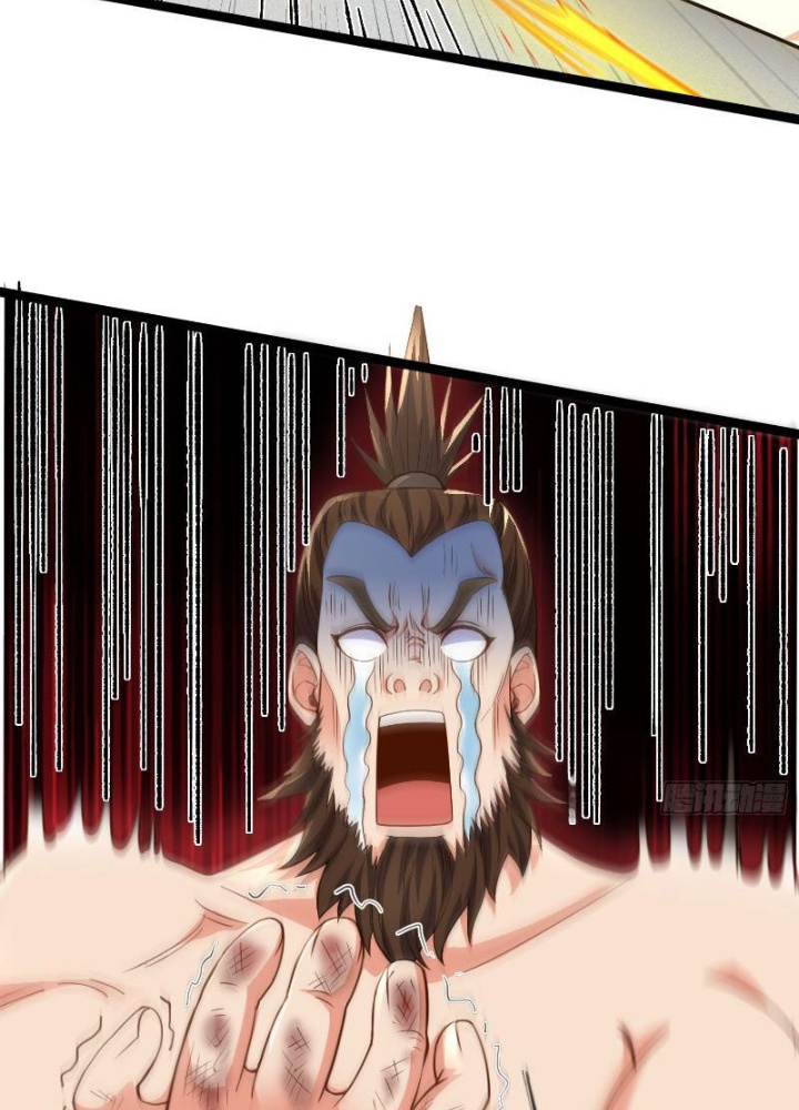 Tiêu Rồi, Ta Bị Mỹ Nữ Võ Thần Khóa Lại Rồi Chapter 13 - Trang 2