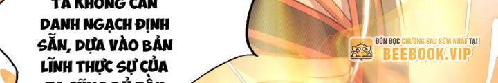 Tiêu Rồi, Ta Bị Mỹ Nữ Võ Thần Khóa Lại Rồi Chapter 13 - Trang 2