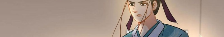 Đệ Nhất Nằm Vùng Nam Tống Chapter 92 - Trang 2