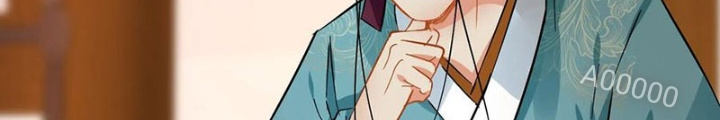 Đệ Nhất Nằm Vùng Nam Tống Chapter 93 - Trang 2