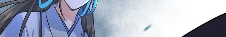 Đệ Nhất Nằm Vùng Nam Tống Chapter 93 - Trang 2