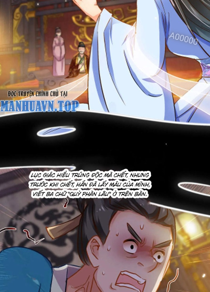 Đệ Nhất Nằm Vùng Nam Tống Chapter 93 - Trang 2