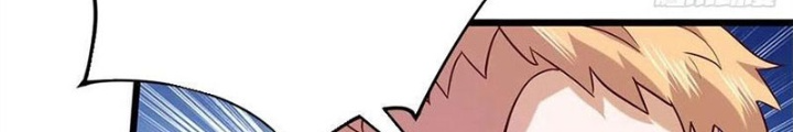 Xin Lỗi, Có Hệ Thống Thật Sự Quá Lợi Hại Chapter 41 - Trang 2