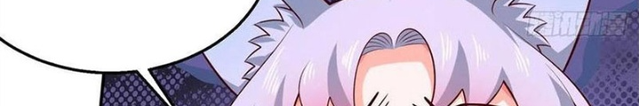 Xin Lỗi, Có Hệ Thống Thật Sự Quá Lợi Hại Chapter 44 - Trang 2