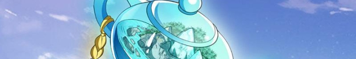 Ta Có Thể Cướp Đoạt Cơ Duyên Chapter 34 - Trang 2