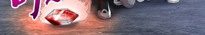 Ta Có Thể Cướp Đoạt Cơ Duyên Chapter 34 - Trang 2