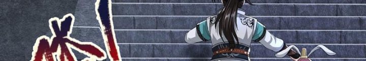 Ta Có Thể Cướp Đoạt Cơ Duyên Chapter 34 - Trang 2