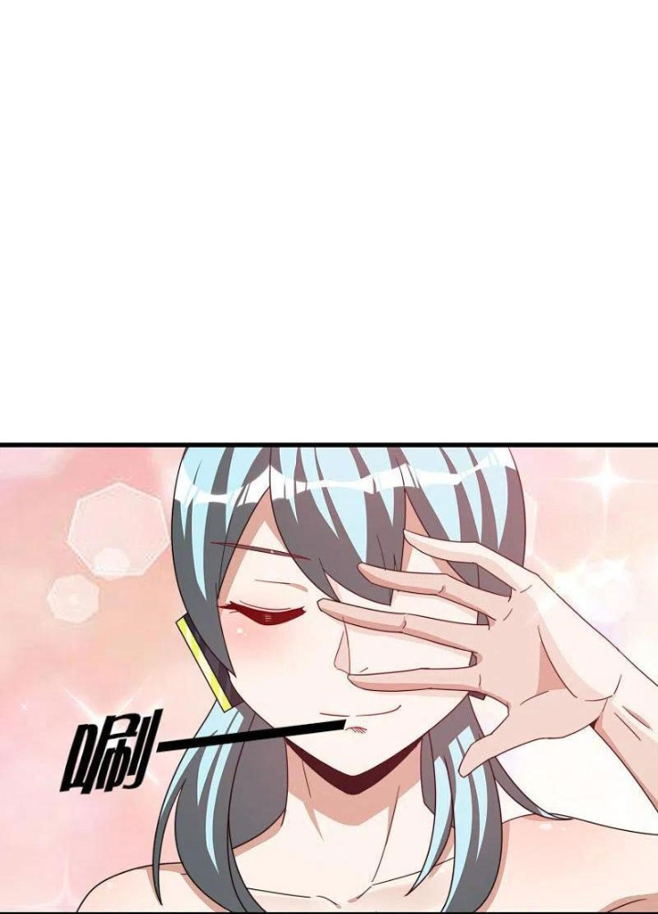 Từ Hôm Nay Bắt Đầu Làm Người Giàu Nhất Chapter 257 - Trang 3