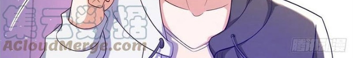 Xin Lỗi, Có Hệ Thống Thật Sự Quá Lợi Hại Chapter 47 - Trang 2
