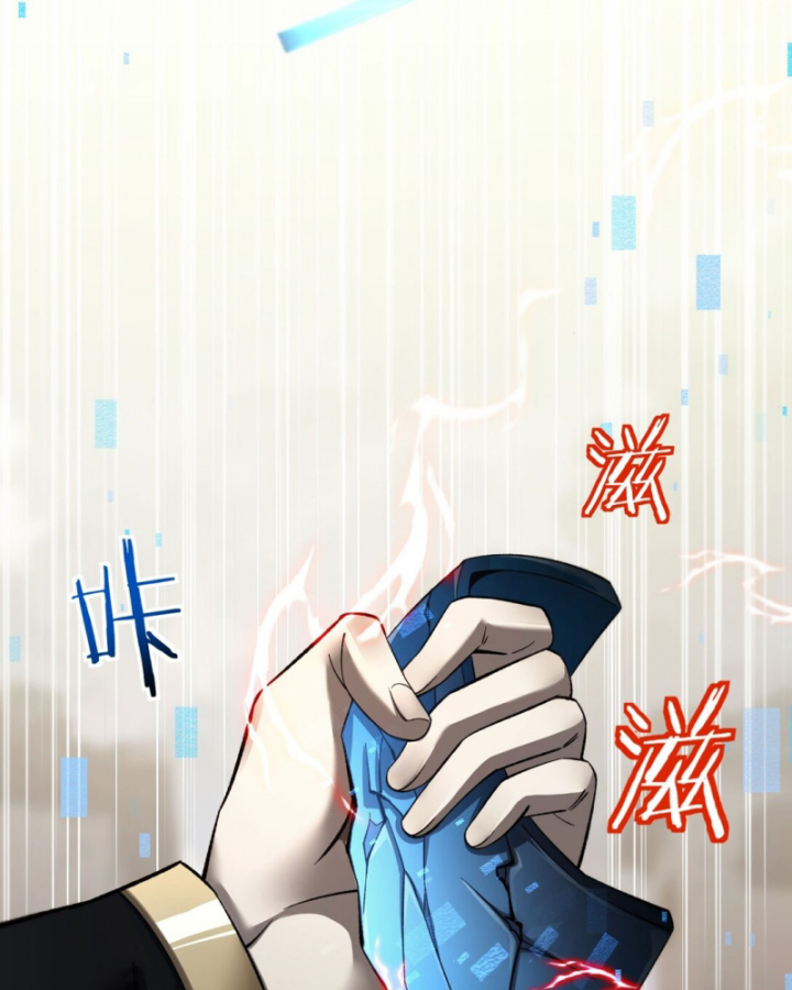 Ta Phế Tay Phong Sinh Thủy Khởi Trong Phản Diện Chapter 20 - Trang 2
