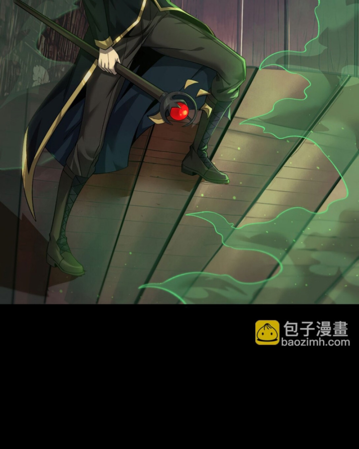 Ta Phế Tay Phong Sinh Thủy Khởi Trong Phản Diện Chapter 20 - Trang 2