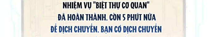 Người Chơi Hung Mãnh Chapter 134 - Trang 2