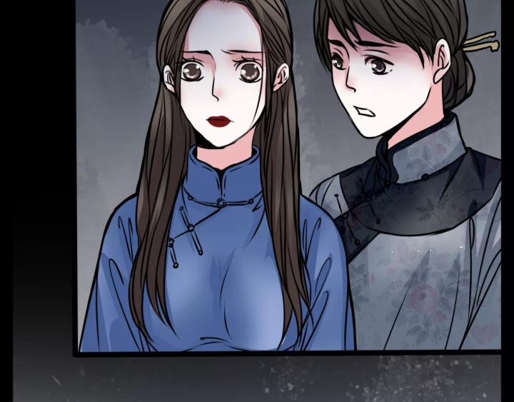 Huyễn Thực Chapter 4 - Trang 3