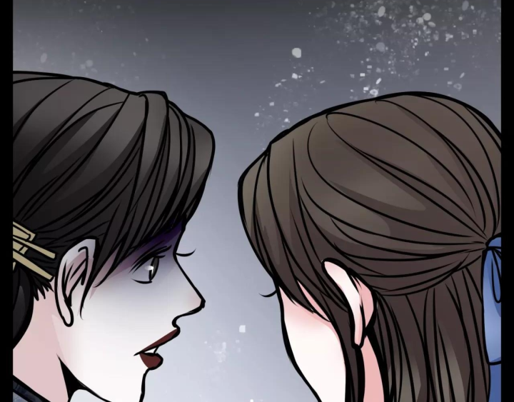 Huyễn Thực Chapter 4 - Trang 3