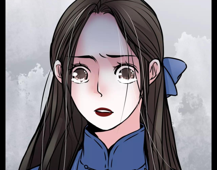 Huyễn Thực Chapter 4 - Trang 3