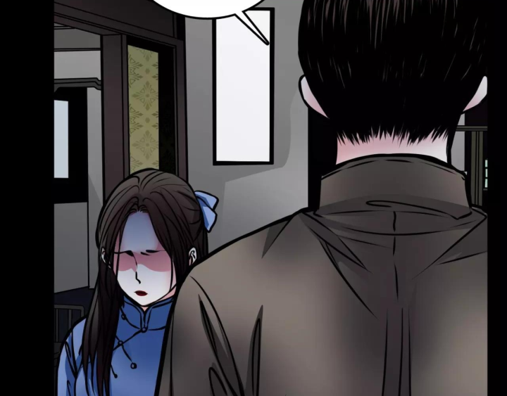 Huyễn Thực Chapter 4 - Trang 3