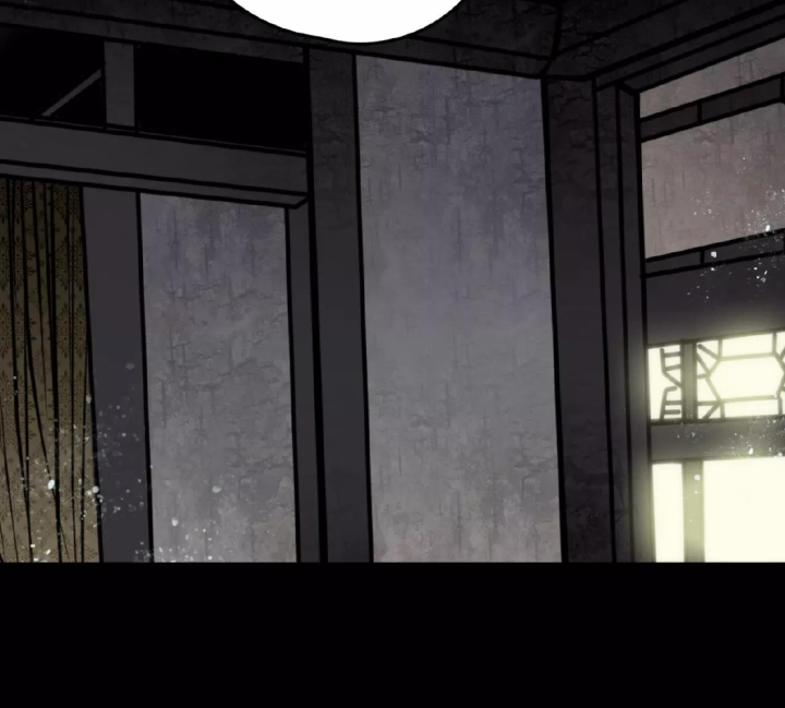 Huyễn Thực Chapter 4 - Trang 3