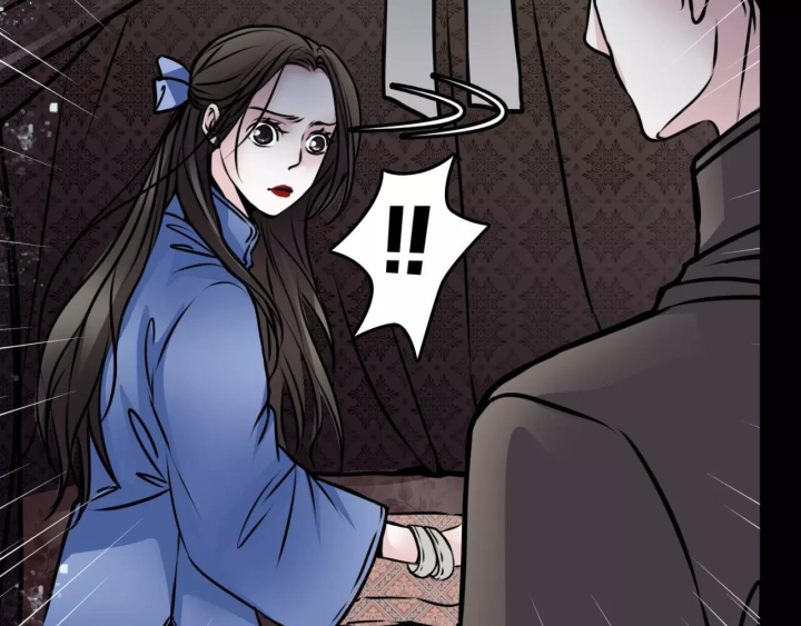 Huyễn Thực Chapter 4 - Trang 3