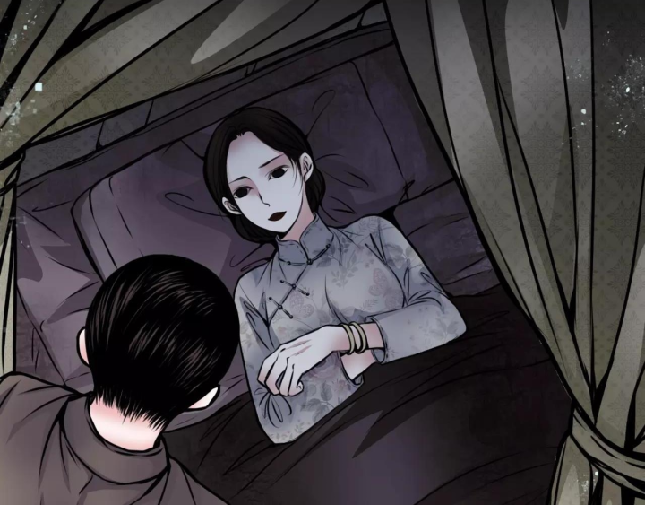 Huyễn Thực Chapter 4 - Trang 3
