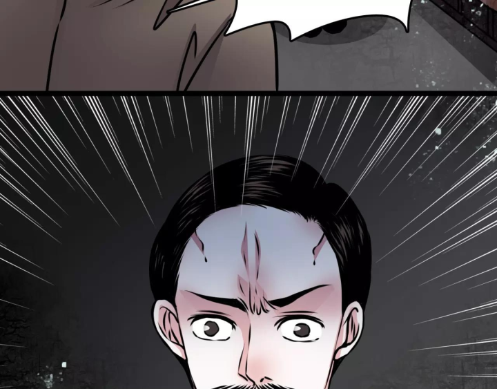 Huyễn Thực Chapter 4 - Trang 3