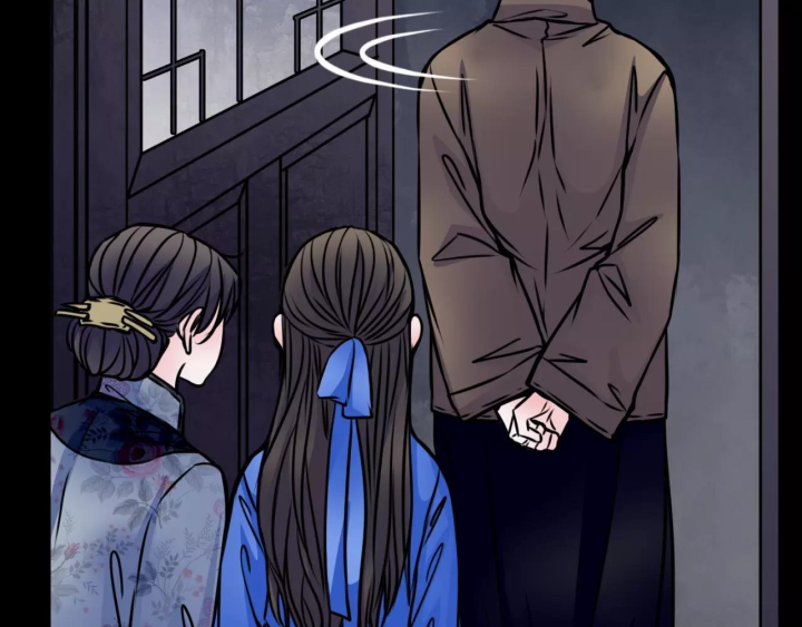 Huyễn Thực Chapter 4 - Trang 3