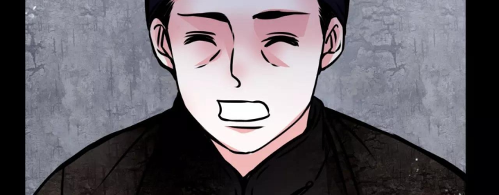 Huyễn Thực Chapter 4 - Trang 3