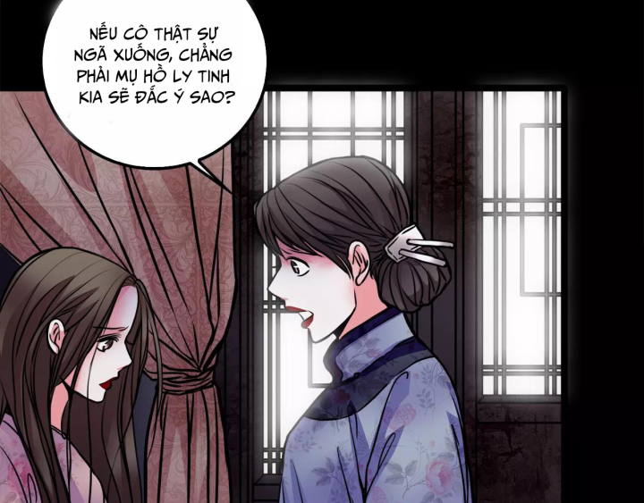 Huyễn Thực Chapter 5 - Trang 3