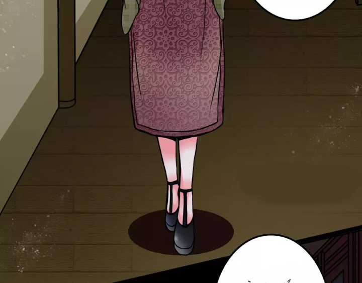 Huyễn Thực Chapter 5 - Trang 3