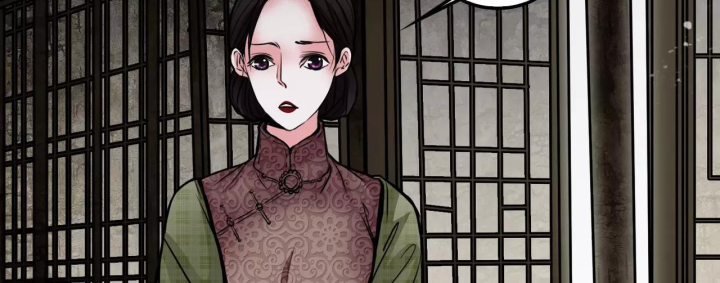 Huyễn Thực Chapter 5 - Trang 3