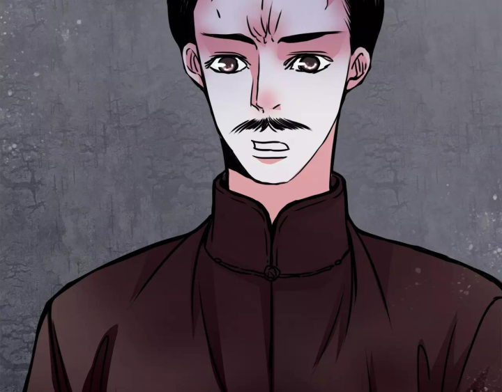 Huyễn Thực Chapter 5 - Trang 3