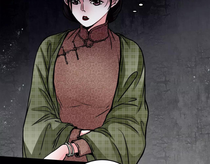 Huyễn Thực Chapter 5 - Trang 3